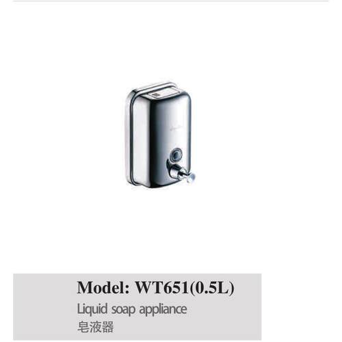 正品埃美柯304不锈钢皂液器洗手液沐浴露五金挂件WT651专卖店