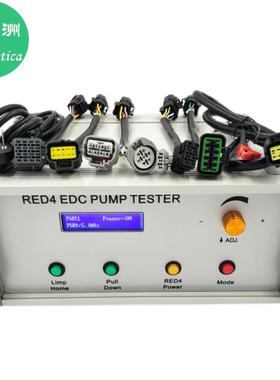 RED4电控直列泵测试仪 日本zexel杰克赛尔电控直列泵检测仪