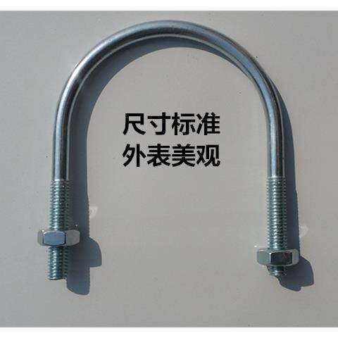 镀锌管管卡U型管卡U型抱箍镀锌U型卡15-300