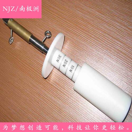 TF-SN3405标准试验指甲 试验指甲 防触电试验指甲