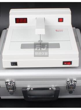 【沈阳宇时DM3010/3010A/3011黑白密度计密度仪无损检测印刷