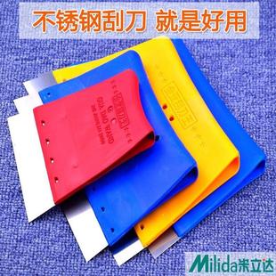 刮刀不锈钢原子灰腻子墙面批刀墙纸刮板地板玻璃清洁铲刀烘培工具