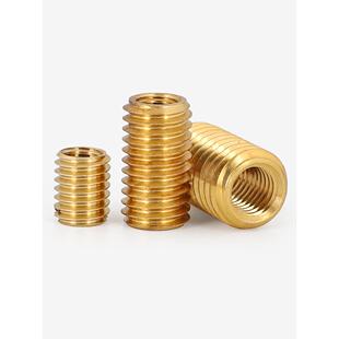 M2M3M4M5 黄铜螺套 铜内外牙牙套一字槽螺套 变径螺母 螺母转换套