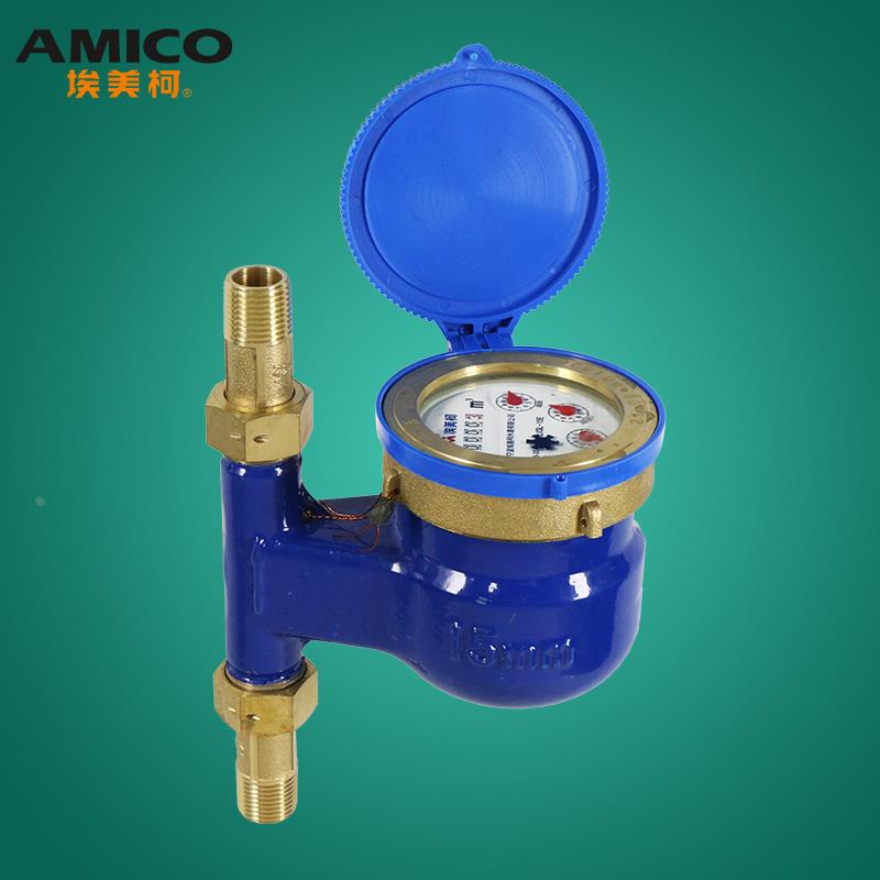 正品埃美柯071铜壳LXSL旋翼式立式冷水表计量表DN15 20 25专卖店