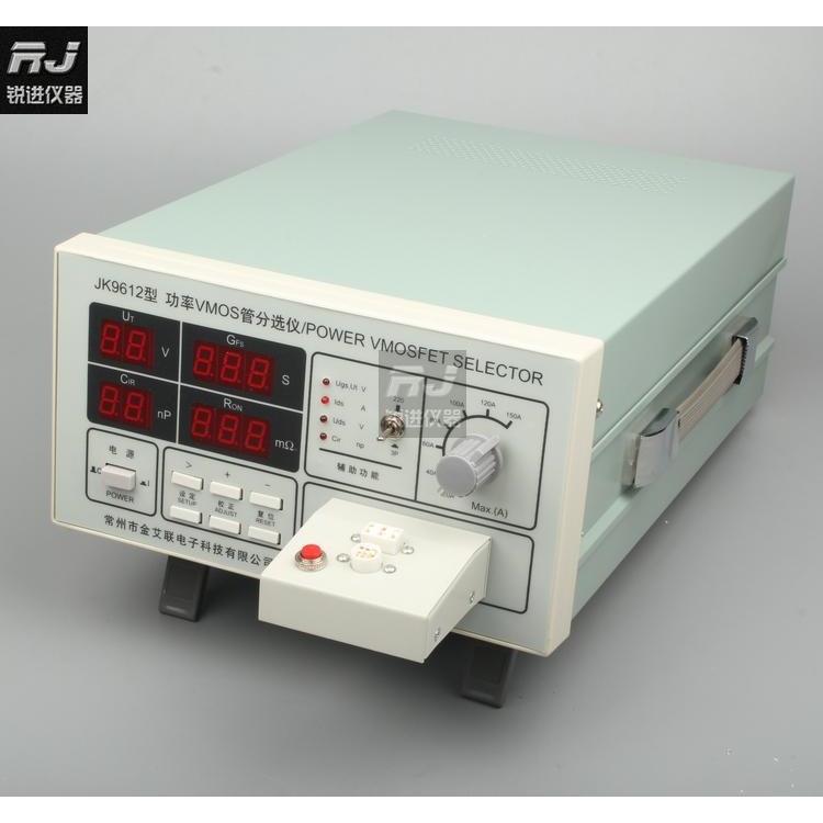 【金科JINKO  JK9612功率VMOS管分选仪 场效应MOS管检测试仪