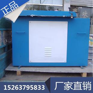 金屬板滾剪機(jī) LWJ 16牛頭剪板機(jī) 風(fēng)管落料剪切機(jī) 電動(dòng)剪板機(jī)
