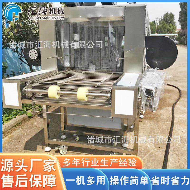 蛋糕盘HH清洗机 机设备自全动周转筐清洗机 不锈钢扇贝筐清洗设备,鲜花速递/花卉仿真/绿植园艺,高压清洗机,淘宝优惠券,粉丝福利购,淘宝优惠卷