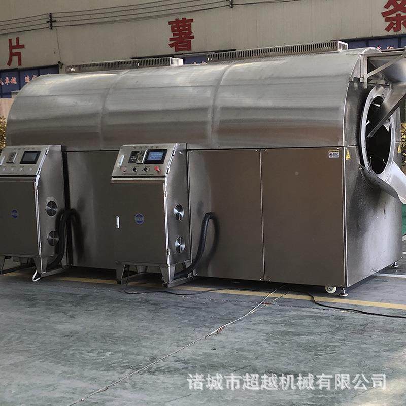 鱼饵料动电制磁全自动炒货机大米黄豆全自炒电NKW机 磁加热滚筒炒,清洗/食品/商业设备,休闲食品加工设备,淘宝优惠券,粉丝福利购,淘宝优惠卷