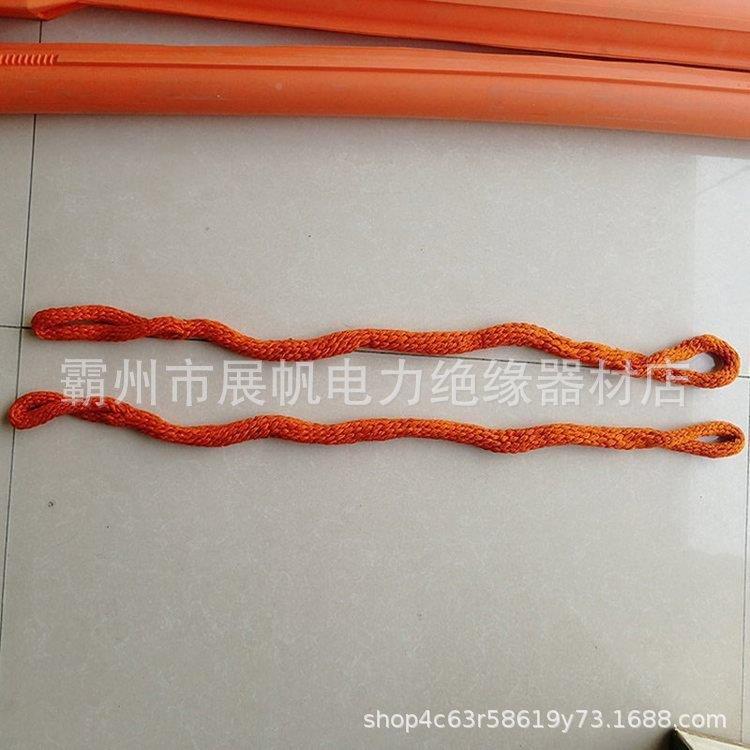 吊装绝缘防无头千斤绳电力安全护子扣绝缘无极绳绳套蚕丝绳套