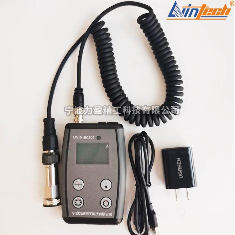 盈应流动测振仪BC32力振动轴承状态分析仪红外测温0 精度±5供%,五金/工具,测振仪,淘宝优惠券,粉丝福利购,淘宝优惠卷