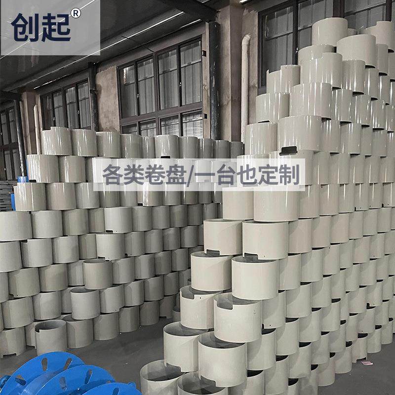 寸加油机油管盘电动卷油管水管绞管HWQ盘1寸1电动卷器卷筒工业卷,汽车零部件/养护/美容/维保,洗车卷管器,淘宝优惠券,粉丝福利购,淘宝优惠卷