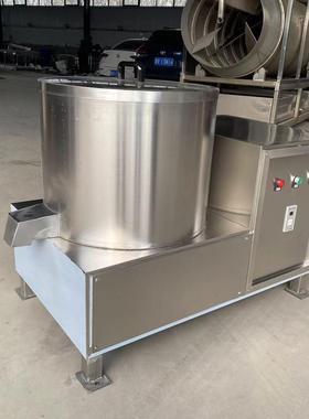 CLTS-40蔬菜油脱水机不锈钢业离心工脱水机  油炸食品脱机