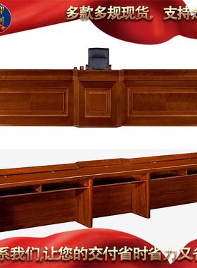 跨境1工厂宾皇牌优创RWY政采家具发言台培训桌汇报迎台.4米米1.61