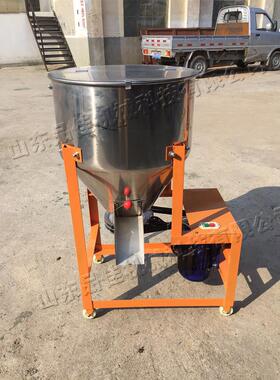 小型多用不锈搅机立 式种子pj-ny-41饲料混合机 钢蔬菜种子包衣拌