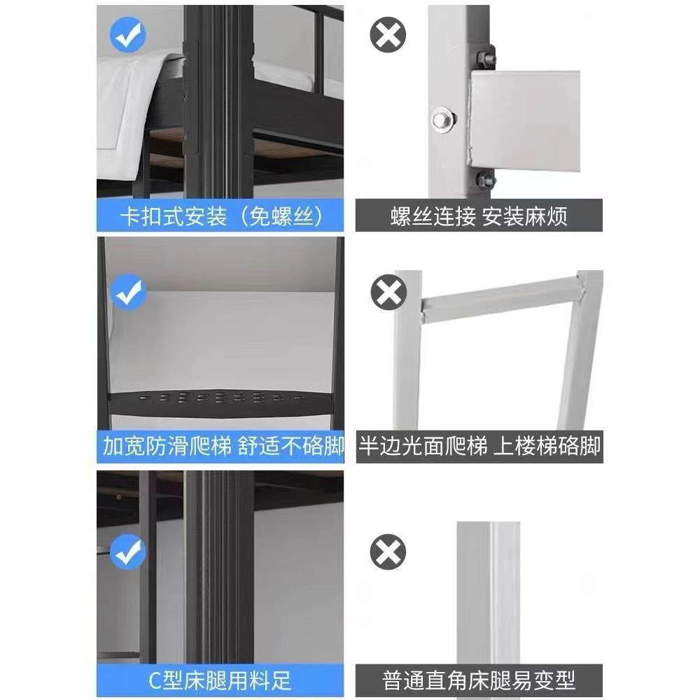 上下铺铁架床铁生宿舍YD820822高低工地员工型材床艺床加厚公床寓,住宅家具,铁艺/钢木床,淘宝优惠券,粉丝福利购,淘宝优惠卷
