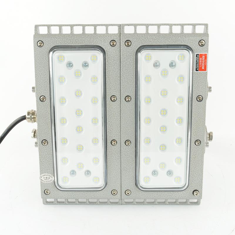 工业LED防爆明灯BPD-5T0W/100W0/1照5W/200W矿用防爆投光BPDT  LE