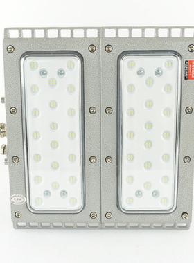 工业LED防爆明灯BPD-5T0W/100W0/1照5W/200W矿用防爆投光BPDT  LE