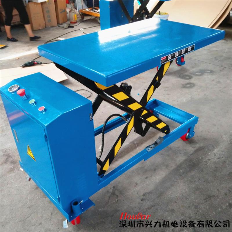 现货DP00动台车半自动5平00kg升0.9米升降手电5推车液压平板车
