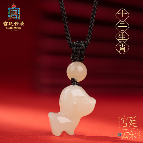 宫廷云朵男女和田玉本命年玉石