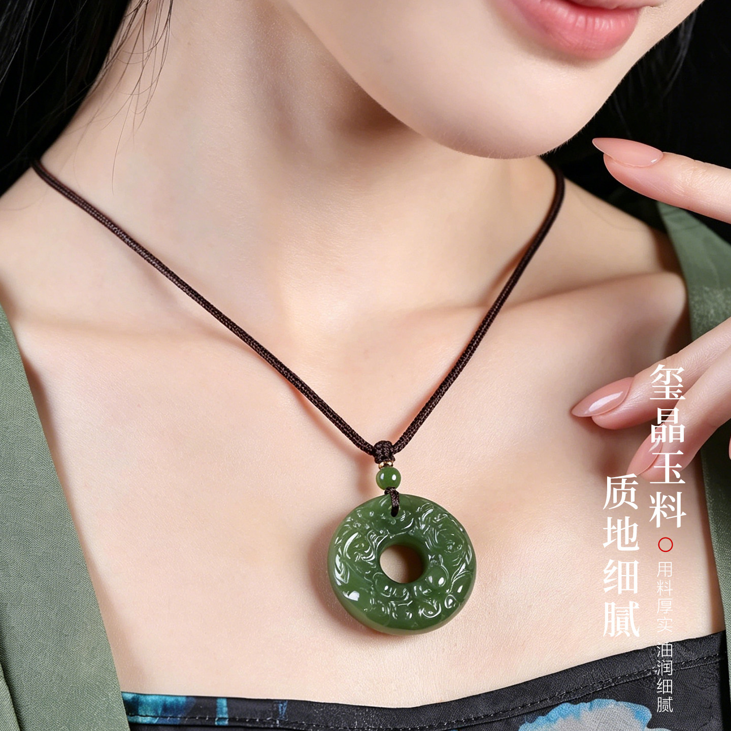 天然和田玉双面貔貅平安扣吊坠男女青玉皮丘玉坠玉佩貔貅挂件玉石
