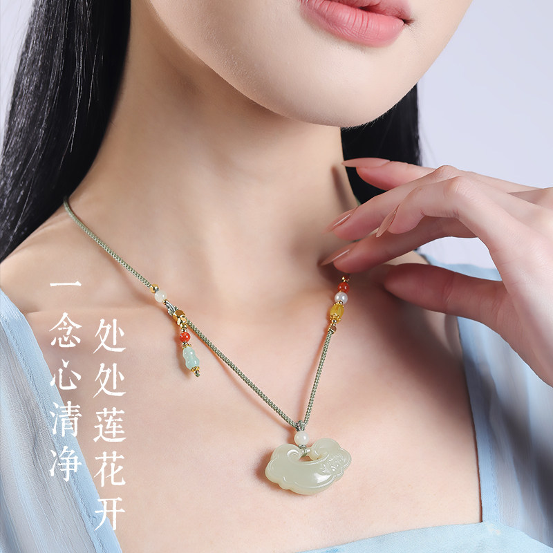 若慕天然和田玉如意平安锁项链莲花玉吊坠玉石挂件送女友妈妈