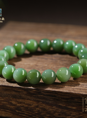正品和田碧玉猫眼手串女款礼物