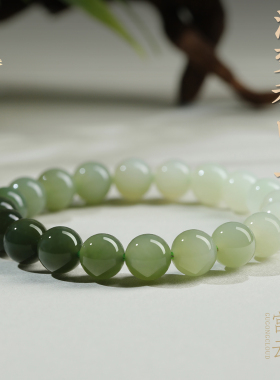 若慕高端和田玉渐变手串送女友