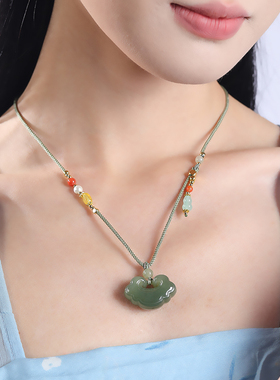 保真和田玉平安如意长命锁吊坠