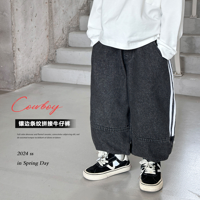 乔伊斯男童牛仔裤春秋款2024