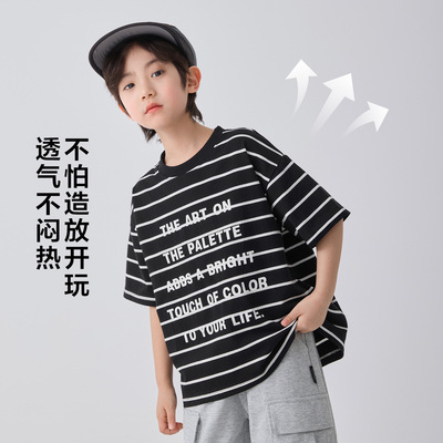 乔伊斯童装6夏季童装新款男童纯棉条纹短袖T恤韩版夏装衣服中大童