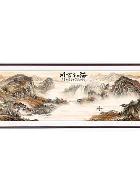 海纳百川客厅装饰画立体肌理烫金公室字画靠山图国画水墨山水画