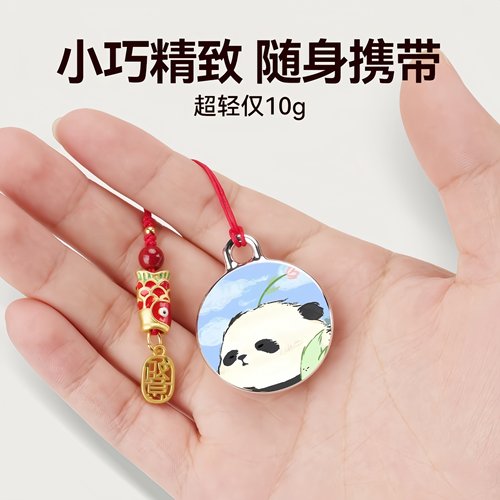 欧洲冰岛海外苹果防丢器airtag防丢定位器平替追踪自行车定位gps儿童老人定位手表迷你定卫防丢微小隐形神器