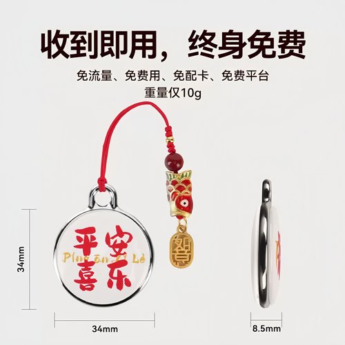 gps北斗车载定位器隐形追踪无线车载跟踪实时手机远程监视定卫器