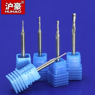 速发A料.175雕刃铝基板铣刀铝铣刀电脑雕刻刀具刀刻机双具