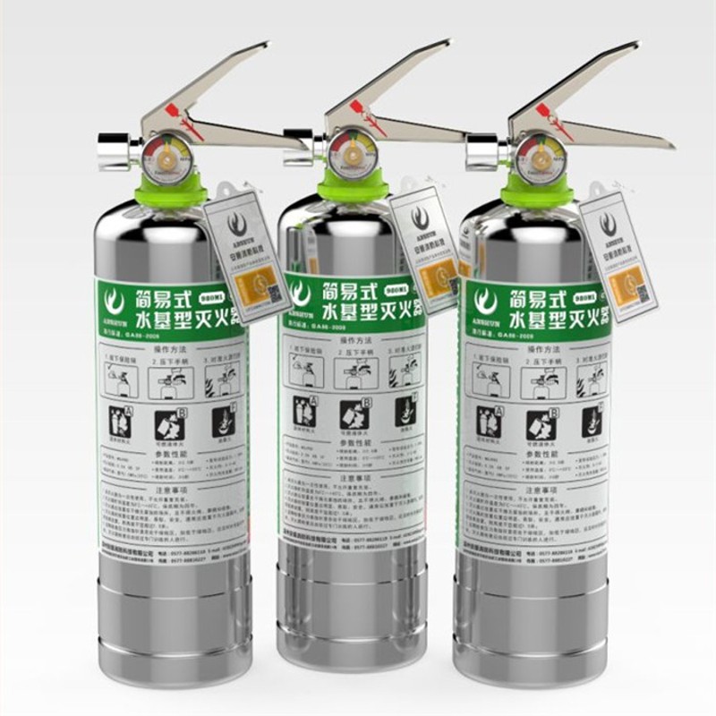 速发水基型J80车载0火器不锈钢8器克家用车用水雾灭火灭.