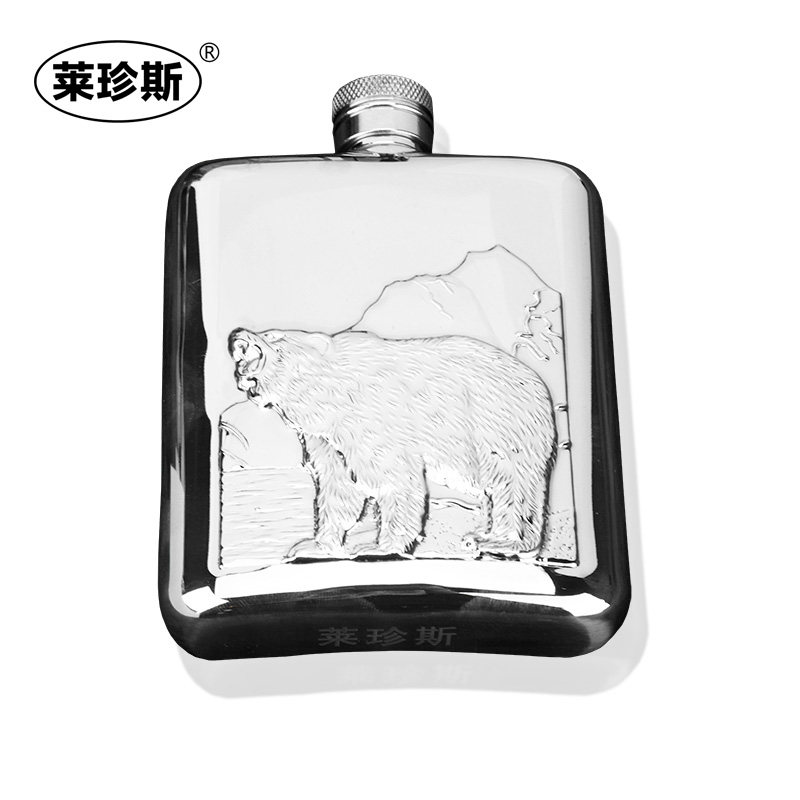 速发包邮304不锈钢酒壶6盎司北极熊户外随身便携金属酒瓶水壶酒具