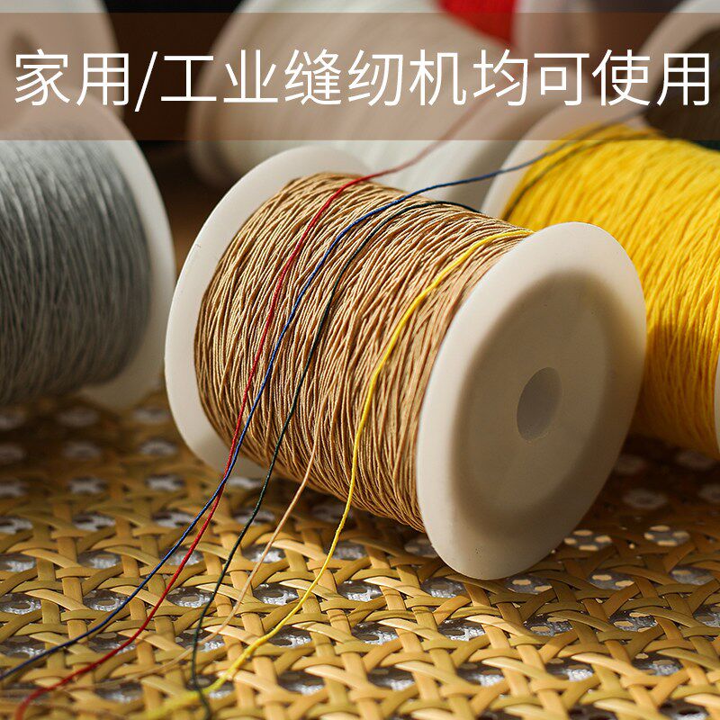 速发衣服抽皱弹力线0.m超细底线缝圆形小松紧绳带弹性皮筋绳
