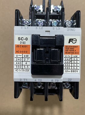 速发交流接触器常熟SCS SC-2S SS-2 CC-1 SC-0 -C-4-1