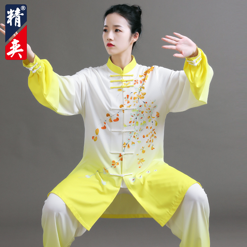 速发太极服装新款渐变花印太极拳男功服练八段锦武术表演服春