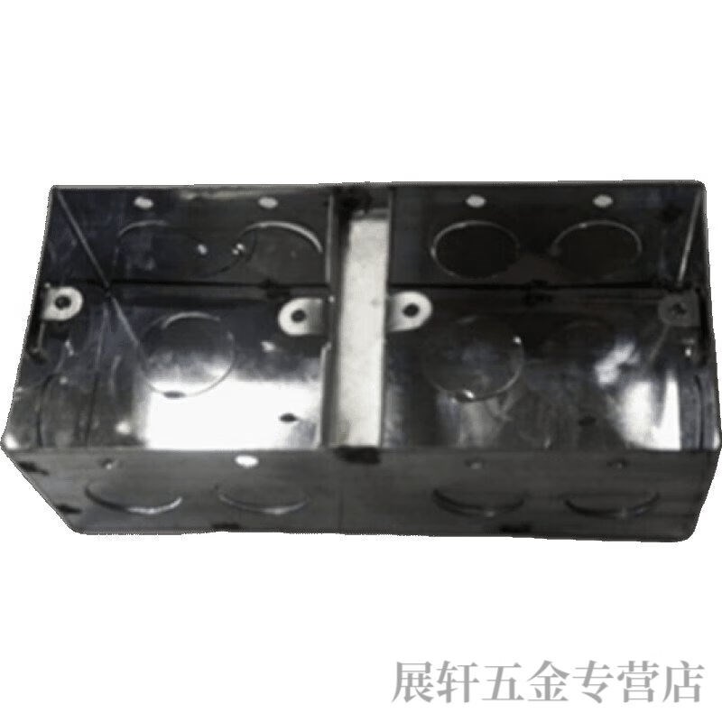 速发86双联盒双连连体铁接线盒两连开关底盒二联三联四联镀锌金属