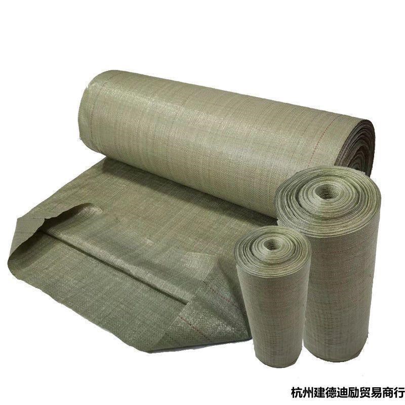 速发编织布卷成卷蛇皮袋快递物流打包袋垃圾袋麻袋加厚