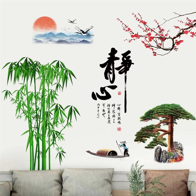速发拼贴清新藤条挂坠装饰墙贴画风景pvc平面简单花朵图片