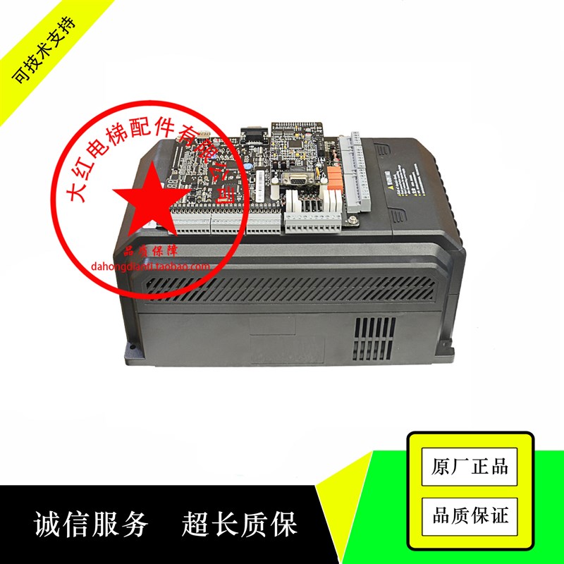 速发蓝光BL6-UO4005UO4007 UO4011 UO4015变频器控制柜电梯