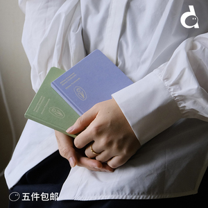 速发duye度也 mso proade郁金香手账本紫色绿色日记小清新