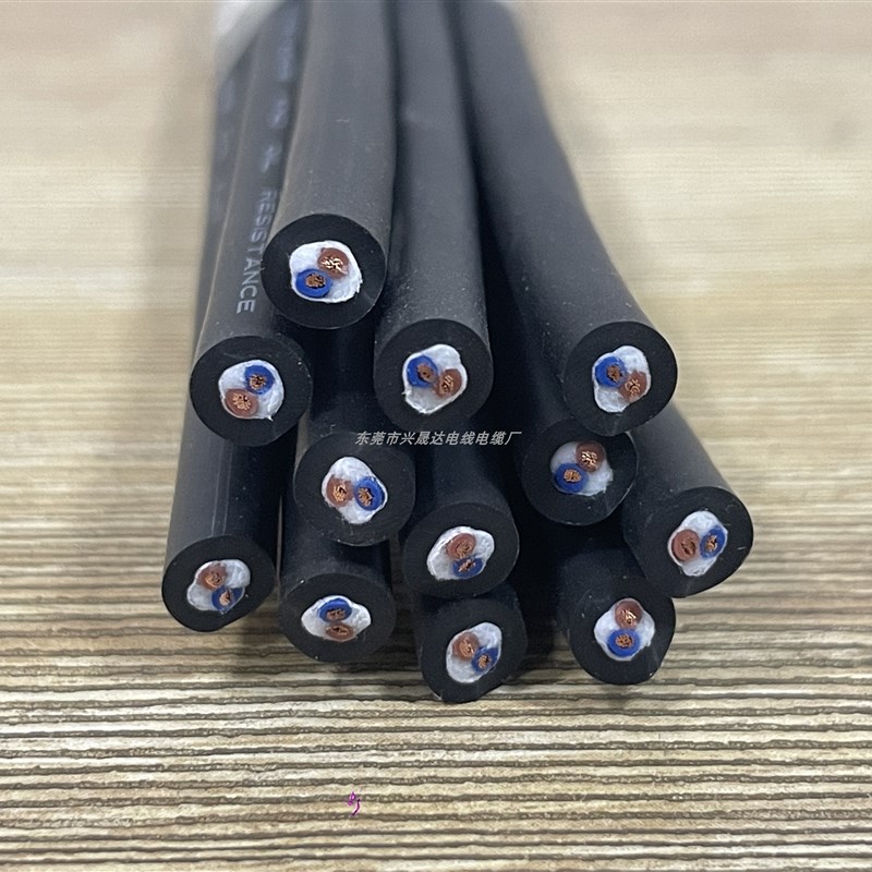 速发TRVV2芯芯0.15-2.5mm 高柔性拖链电缆 兴晟达可开票
