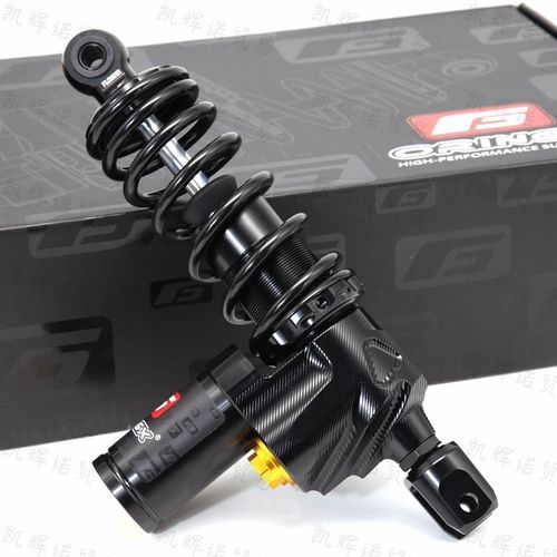 速发奥林仕春风极核AE6 AE8后减震升级M高性能可调阻尼预载回弹