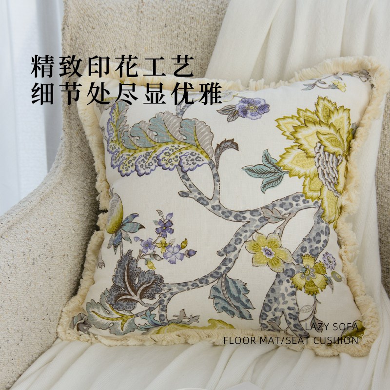 速发目野杜乐丽法式复古绿色抱枕高级皮草靠枕套沙发客厅轻奢