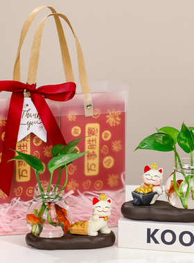 速发摆招可爱财猫桌面办公饰品家居客厅培水花瓶飘窗水养器皿简件