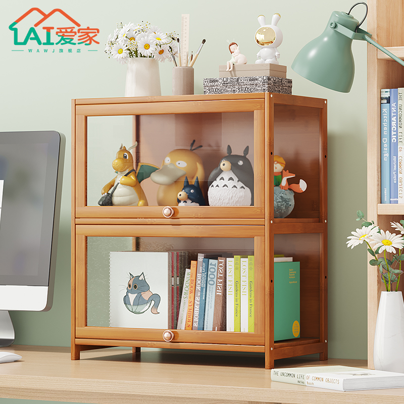 速发桌面家用书柜储层小儿置物架小学生型童书架桌上多物展示柜子