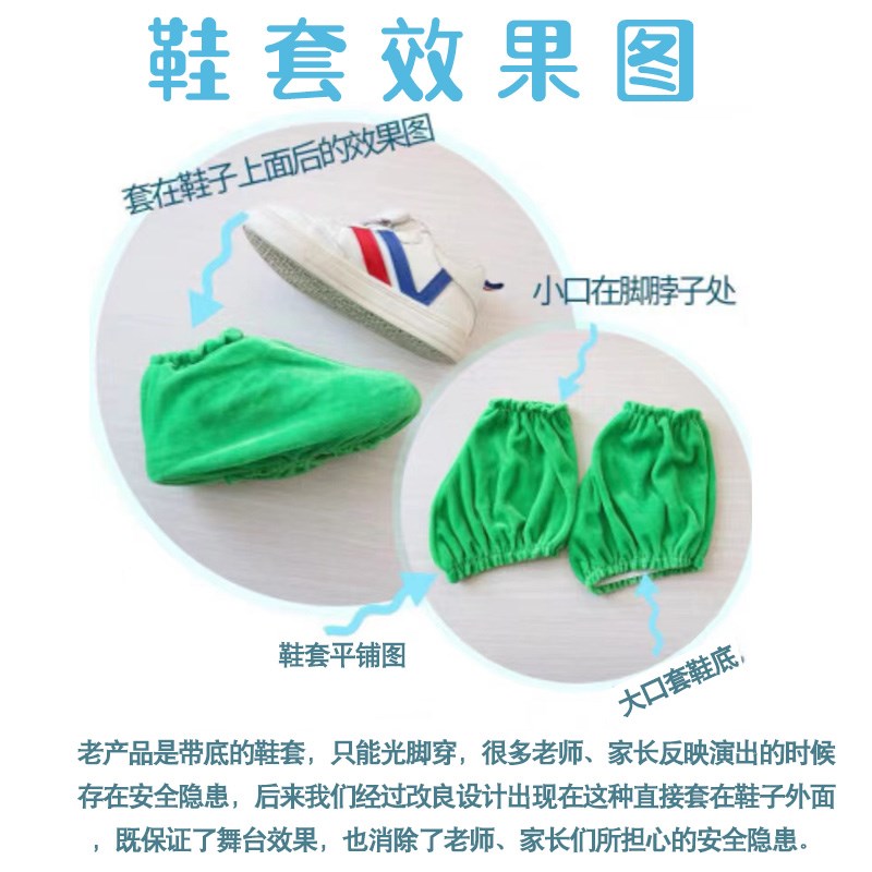 速发幼儿园大童动物小黄牛表演服装老黄牛演出服小牛舞蹈话剧衣服